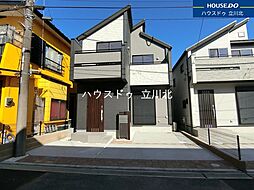 日野市栄町4丁目　全2棟1号棟　新築分譲住宅