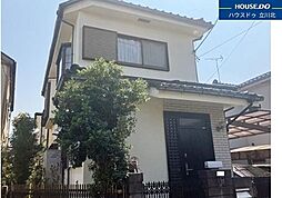 八王子市四谷町　中古戸建