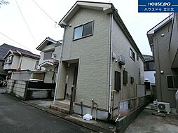 八王子市高倉町　中古戸建