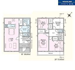 府中市日新町4丁目　全7棟3号棟　新築分譲住宅
