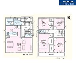府中市日新町4丁目　全7棟6号棟　新築分譲住宅