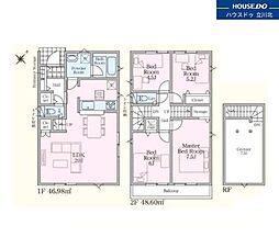 府中市日新町4丁目　全7棟5号棟　新築分譲住宅