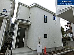 府中市栄町2丁目　全4棟C号棟　新築分譲住宅