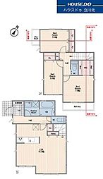 八王子市上柚木2261番　全5棟5号棟　新築分譲住宅