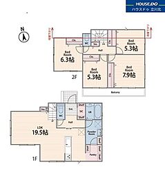 八王子市上柚木　全2棟NO.2　新築分譲住宅