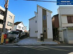 府中市是政2丁目　全1棟　新築一戸建住宅