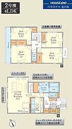 日野市日野本町3丁目　1期　全4棟 2号棟　新築分譲住宅