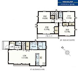 府中市住吉町3丁目　全7棟D号棟　新築分譲住宅