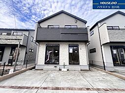 府中市四谷2丁目　全5棟3号棟　新築分譲住宅