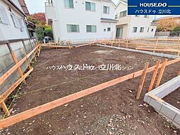 日野市多摩平6丁目　全5棟2号棟　新築分譲住宅