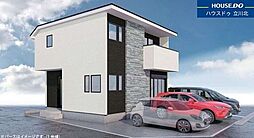 国分寺市高木町3丁目　全2棟 1号棟　新築分譲住宅