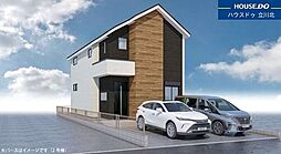 国分寺市高木町3丁目　全2棟 2号棟　新築分譲住宅