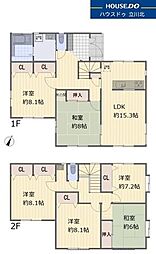 八王子市南陽台1丁目　中古戸建