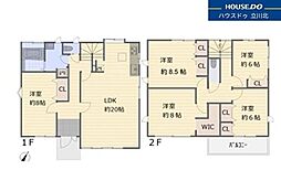 八王子市南陽台3丁目　中古戸建