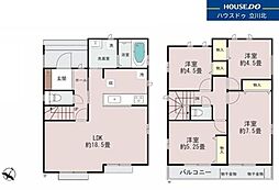 日野市平山4丁目 全1棟 新築一戸建住宅