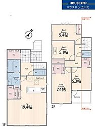 日野市大坂上1丁目　全2棟1号棟　新築分譲住宅