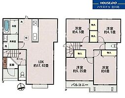 府中市日新町3丁目　全9棟E号棟　新築分譲住宅