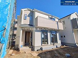 府中市日新町3丁目　全9棟D号棟　新築分譲住宅