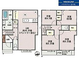 府中市日新町3丁目　全9棟I号棟　新築分譲住宅