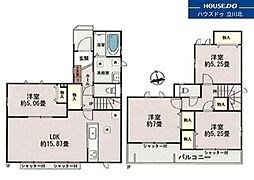 府中市日新町3丁目　全9棟H号棟　新築分譲住宅
