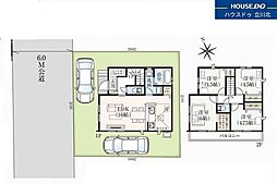 小平市上水新町2丁目　全1棟　新築一戸建住宅