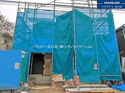 小平市上水新町2丁目 全1棟 新築一戸建住宅
