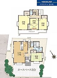八王子市小宮町1136番　中古戸建