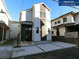 府中市西原町4丁目 全2棟B号棟 新築分譲住宅