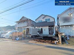 八王子市下恩方町1146番　全1棟　新築一戸建住宅