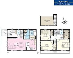 立川市幸町5丁目　全2棟1号棟　新築分譲住宅