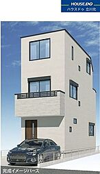 八王子市散田町1丁目　全1棟 1号棟　新築一戸建住宅