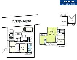 八王子市東浅川町　全1棟　新築一戸建住宅
