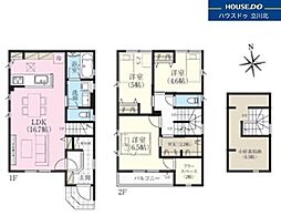 小平市花小金井5丁目　全2棟2号棟　新築分譲住宅
