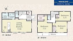八王子市長房町1516番 全2棟1号棟 新築分譲住宅