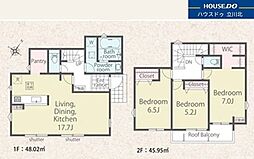 八王子市長房町1516番　全2棟2号棟　新築分譲住宅