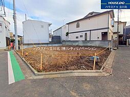 府中市是政1丁目 1期 全1棟 1号棟 新築一戸建住宅