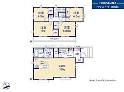 日野市神明2丁目　全1棟　新築一戸建住宅