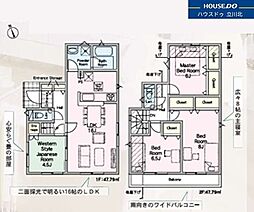 八王子市元八王子町2丁目　全2棟1号棟　新築分譲住宅