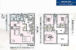 八王子市元八王子町2丁目　全2棟3号棟　新築分譲住宅
