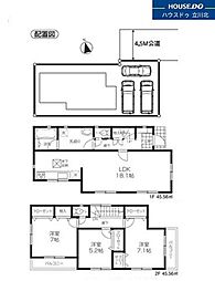 立川市一番町2丁目　中古戸建