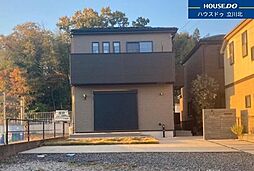 日野市東豊田1丁目　中古戸建