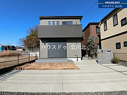日野市東豊田1丁目　中古戸建