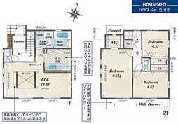福生市福生1275番　2期1号棟　新築一戸建住宅