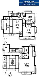 日野市東豊田4丁目　中古戸建