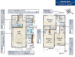 日野市東豊田1丁目　全2棟2号棟　新築分譲住宅