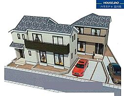 日野市落川1416　全2棟 B号棟　新築分譲住宅