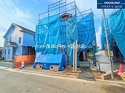 日野市南平5丁目　全6棟1号棟　新築分譲住宅