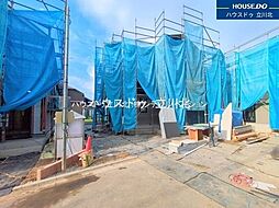日野市南平5丁目　全6棟2号棟　新築分譲住宅