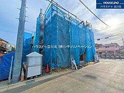 日野市南平5丁目　全6棟5号棟　新築分譲住宅