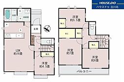 国立市泉2丁目　全1棟　新築一戸建住宅